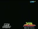 爆裂ナイトメア　最終回４