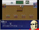 続ウディタで学園モノＲＰＧを作りましたpart1