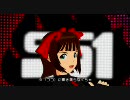 日刊天海春香 ＳＰ 「オーバーマスター」 パンキッシュゴシック