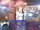 おたく☆まっしぐら　操ルート１３