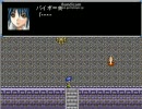 単発　ツクール２０００のフリゲー「D.D.～黒の封印～」実況プレイ　Part2