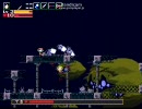 【洞窟物語】神フリゲをぼそぼそ実況プレイpart26