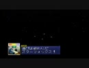 人気の 超えきさいてぃん 動画 14本 ニコニコ動画