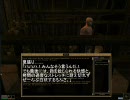 【TES3：Morrowind】Arktwend - The Forgotten Realm Part5