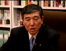 【緊急インタビュー】石破茂自民政調会長　尖閣ビデオ問題を語る