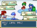 〈東方人形劇〉小町好きが初見実況ﾌﾟﾚｲ ぱーと18
