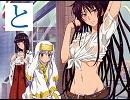 とある魔術の禁書目録II No buts!を歌ってみた〈(｀･ω･｀)〉Ψ