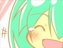 【ω’*)みこ】なでなで【初体験】