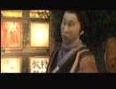奇声出るけど忍んでみたくて実況プレイ-天誅紅-【Part15】
