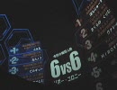 ＲＣ66－事務粕護衛②