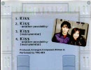 高山美瑠 with TWO-MIX / Kiss, Kiss, Kiss!!