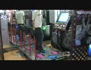 【パフォ練習中】Blind Justice ～Torn souls,Hurt Faiths～ (DP BASIC)