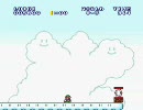 スーパーマリオブラザーズ2一日でクリアしようぜっ！Part7