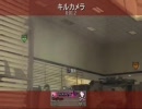 【CoD:MW2】ジャベリンポイント in Highrise【実践編】
