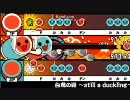 太鼓の達人ぽ～たぶる2 リクエストにこたえてみたpart1