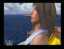 まじめにFF10実況しようかなpart2