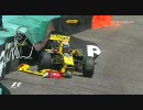 F1 Brazil GP 2010 FP1 Petrov crashes