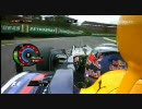F1 Brazil GP 2010 FP2 Vettel onboard