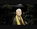 流行り神２ＰＯＲＴＡＢＬＥ　二人で雑談実況プレイ　第零話その２４