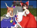 【MMD】萃香と霊夢で沸かす程度のオーディエンス