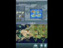 ファミコンウォーズDS2　プレイ動画　Trial6