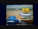 【ポケモンBW】対戦未経験者が頑張ってR1700目指す＠２【ランダムマッチ】