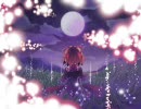 【C-CLAYS】【想奏 -オモイカネ-】Border of lie