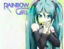 ♪RAINBOW GIRL　歌ってみた☆