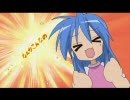 こなやぼ　第２５話　パート１