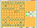 とある藤井信者の将棋実況101106_2