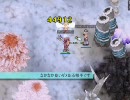 RO『98珍さん異世界狩場紀行 カミダル山麓02編』