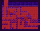 【VIPRPG】 初めてのホラーゲー