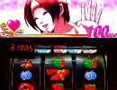 【パチスロ】KOF２ハワイ演出をコンプする　Part6