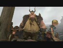 Legend Of The BoneKnapper Dragon - Part.1