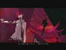 嘘つきのパレード　歌ってみたver.ラシャ