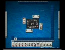 ドラマチックな展開にならない天鳳実況プレイpart1