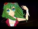 【GUMI】　蠍主義　【オリジナル】