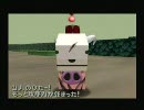 【動物番長】イロコイビーチでつかまえて【実況】 Part 11