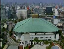 就職できずに困っている奴教習所までちょっと来い1/2