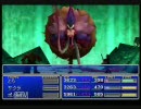 10代の最後にFFVII実況プレイPart107