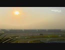 F1　中国GP　ハイライト　 β