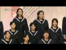 山鹿中学校