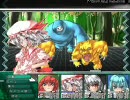 東方の迷宮を実況プレイ　Part16