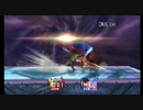 スマブラX おきらくの乱闘者達とリンチの戦い 番外編