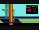 【PC88版】ソーサリアンを実況プレイ part-63 【しぬでないぞ】