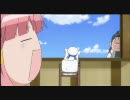 【ＡＲＩＡ】　その後です。