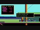 【PC88版】ソーサリアンを実況プレイ part-66 【しぬでないぞ】