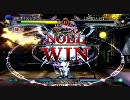 '10 9/25 ジョイカム那珂 BBCS茨城対栃木対抗戦第二部代表者8on8[2]