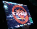 【ＧＣＢ】ＨＡＲＡＫＩＲＩ！のカードビルダー【全国時報大会】
