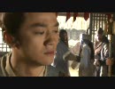 【武 侠】　射　鵰　英　雄　伝　30-2 吹替え